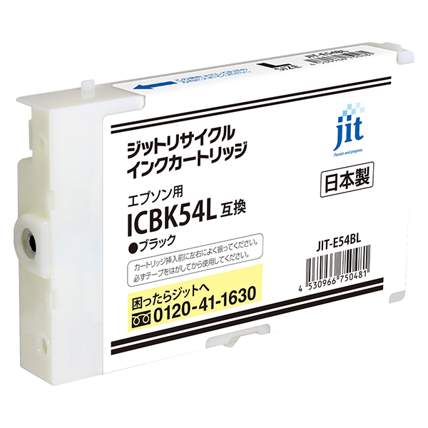 ジット JIT-E54BL ブラック | キヤノン ICBK54L 対応リサイクルインク