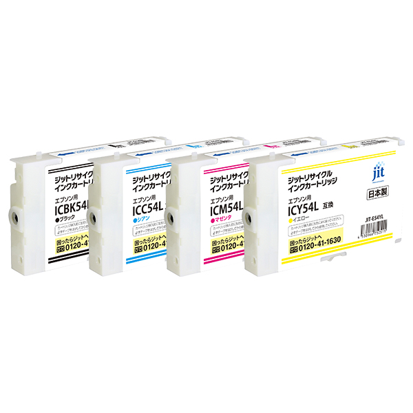ジット JIT-E54BL/E54CL/E54ML/E54YL 4色セット | キヤノン ICBK54L/ICC54L/ICM54L/ICY54L 対応リサイクルインク