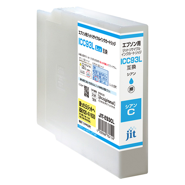 ジット JIT-E93CL シアン | キヤノン ICC93L 対応リサイクルインク