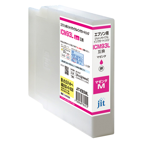 ジット JIT-E93ML マゼンタ | キヤノン ICM93L 対応リサイクルインク