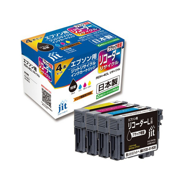 ジット JIT-ERDHBL4P リサイクルインク 3色+ブラック増量パック RDH-4CL対応