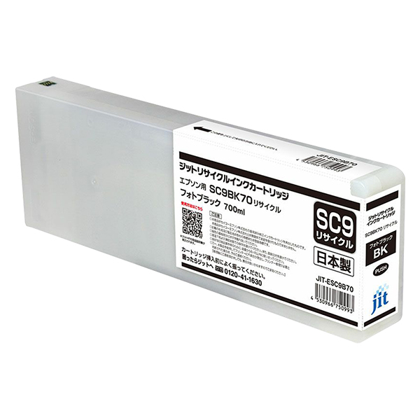 ジット JIT-ESC9B70 フォトブラック | キヤノン SC9BK70 対応リサイクルインク