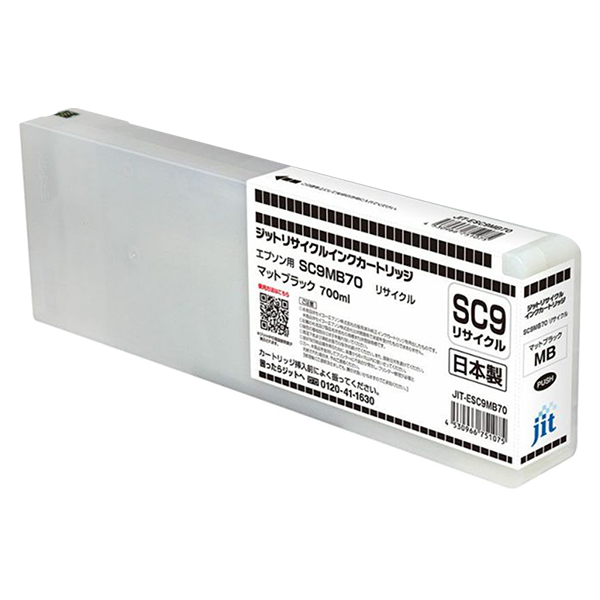 ジット JIT-ESC9MB70 マットブラック | キヤノン SC9MB70 対応リサイクルインク