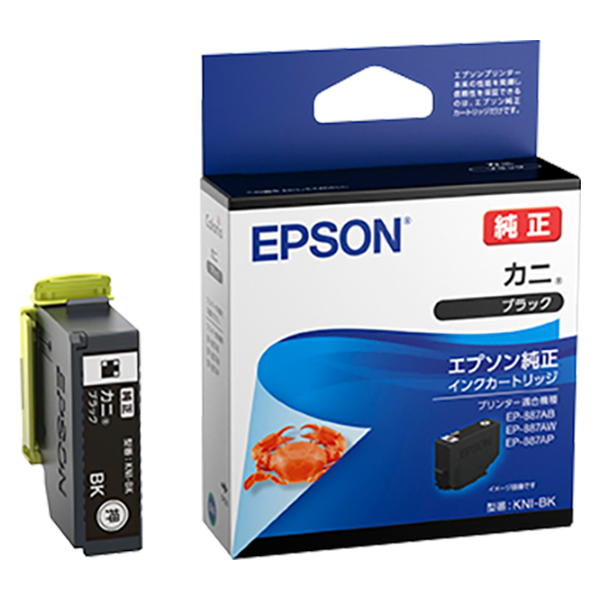 KNI-BK カニ インクカートリッジ ブラック 純正品