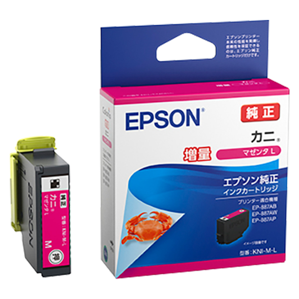 KNI-M-L カニ インクカートリッジ マゼンタ (増量) 純正品