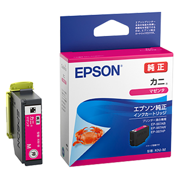 KNI-M カニ インクカートリッジ マゼンタ 純正品