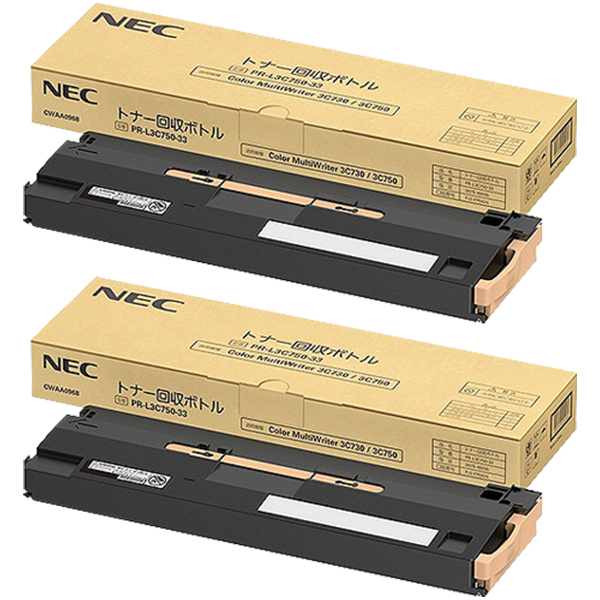 PR-L3C750-33 トナー回収ボトル 2本セット 純正品