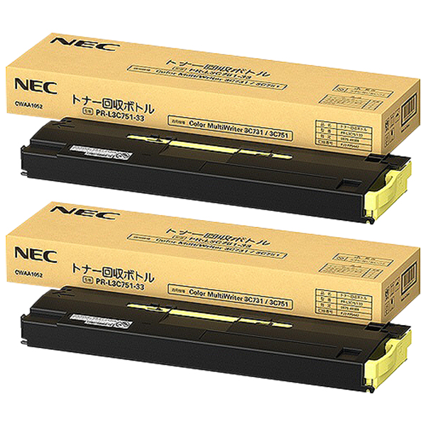 PR-L3C751-33 トナー回収ボトル 2本セット 純正品