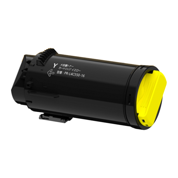 PR-L4C550-16 大容量トナーカートリッジ イエロー NEC リサイクルトナー