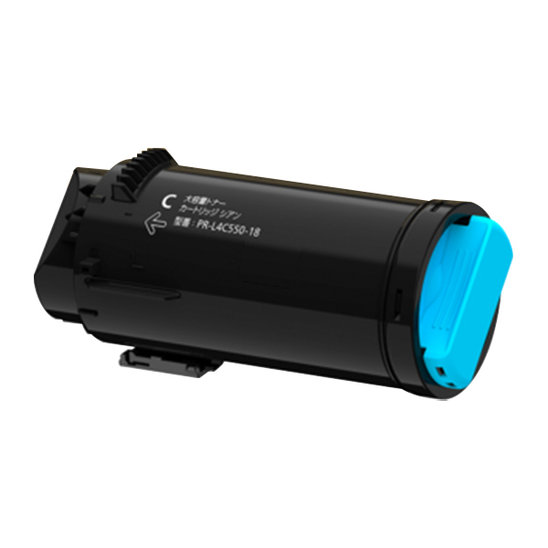 PR-L4C550-18 大容量トナーカートリッジ シアン NEC リサイクルトナー