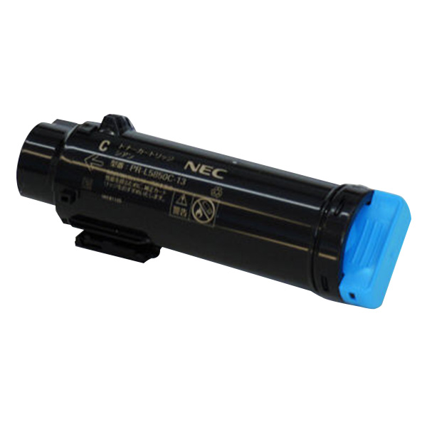 PR-L5850C-13 トナーカートリッジ シアン 純正品