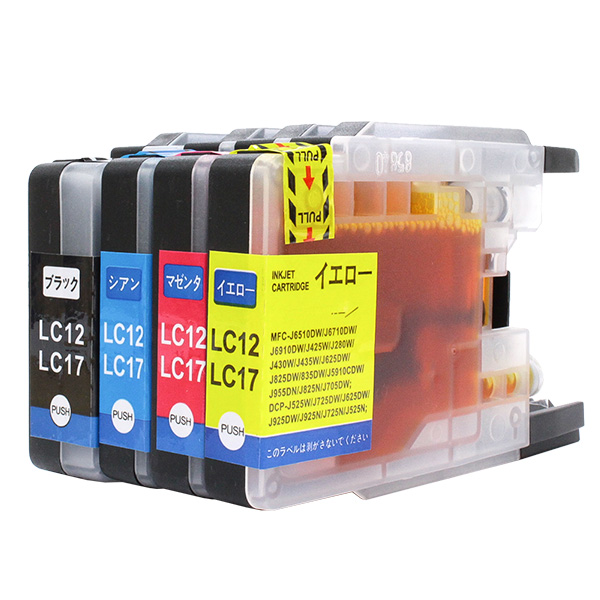 互換 LC12-4PK インクカートリッジ 4色パック