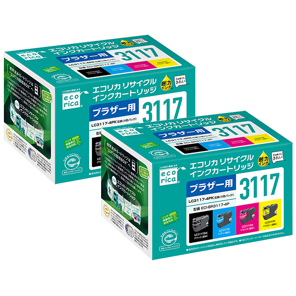 エコリカ LC3117-4PK対応 リサイクルインクカートリッジ 4色×2パック ECI-BR3117-4P
