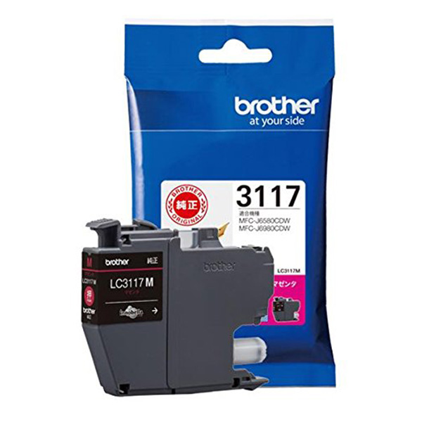 純正 LC3117M インクカートリッジ(マゼンタ)×3本