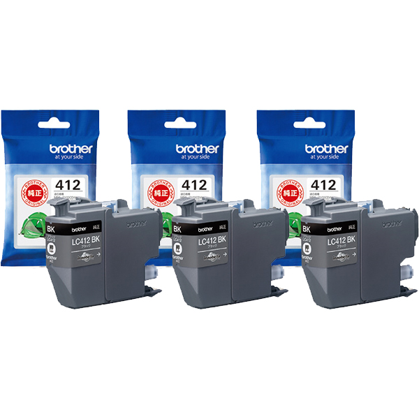 純正 LC412BK インクカートリッジ(黒・ブラック)×3本