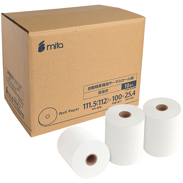 自動精算機用 感熱ロール紙 112×100m×1インチ(25.4mm) 高保存タイプ