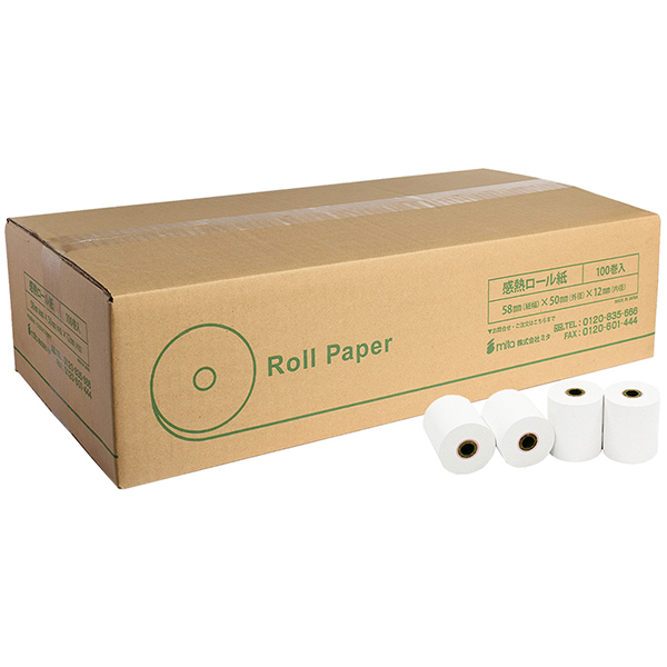TM-P60II 対応 感熱ロール紙 モバイルレシートプリンタ用 (58mm幅)