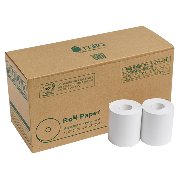 もどろーる 58×50mm 65μ 環境負荷軽減コアレスレジロール 感熱ロール紙