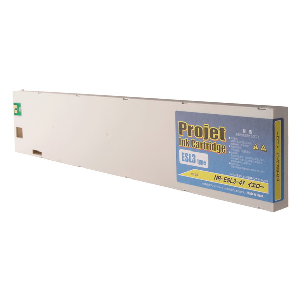 互換品 ESL3-4Y (イエロー) ローランド ECO-SOL MAX互換インク