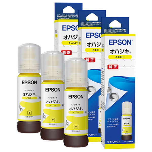 純正 OHA-Y オハジキ インクボトル イエロー 3本