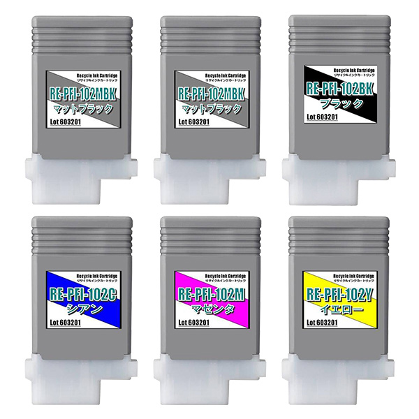 リサイクル PFI-102 インクタンク 5色6本セット(MBK×2本)
