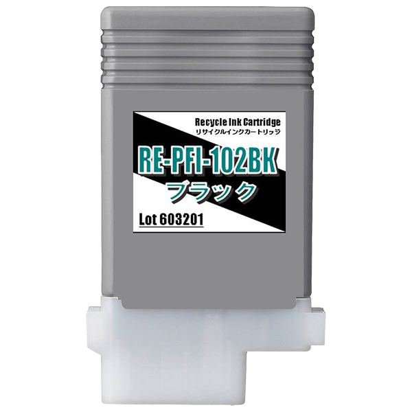 キヤノン PFI-102BK ブラック リサイクルインクタンク 再生品