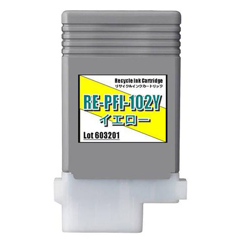 PFI-102Y イエロー CANON リサイクルインクタンク