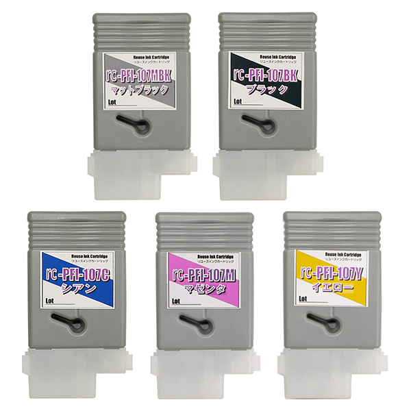 互換 PFI-107 インクタンク 5色セット