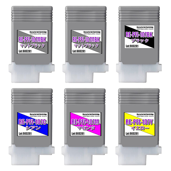 リサイクル PFI-107 インクタンク 5色6本セット(MBK×2本)
