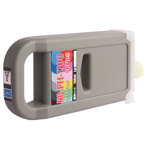 互換 インクタンク PFI-1700C シアン