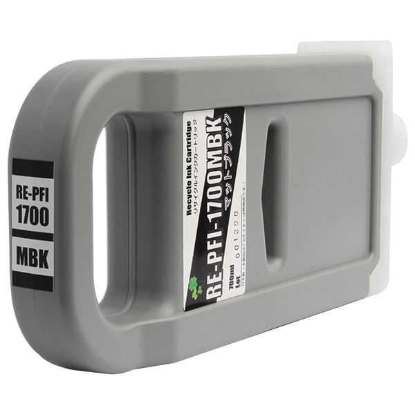 キヤノン PFI-1700MBK マットブラック リサイクルインクタンク 再生品
