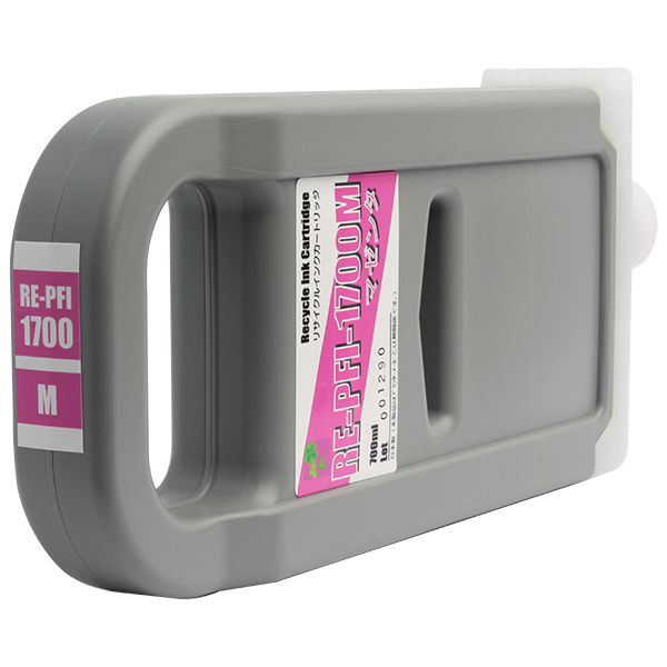 キヤノン PFI-1700M マゼンタ リサイクルインクタンク 再生品