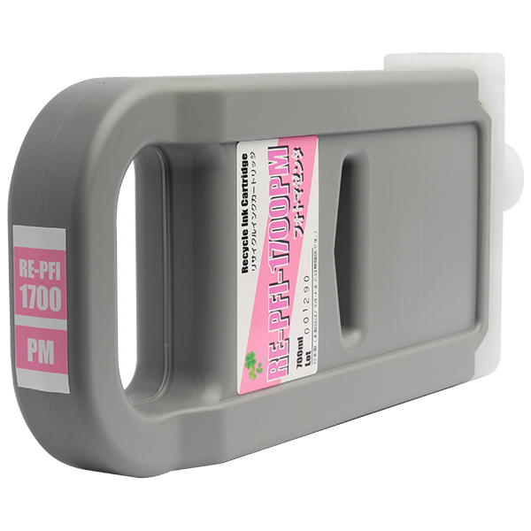 キヤノン PFI-1700PM フォトマゼンタ リサイクルインクタンク 再生品
