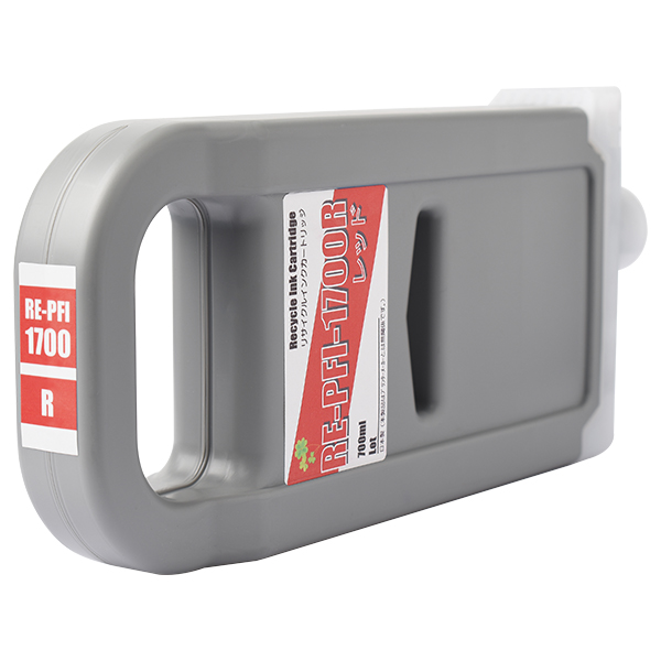 キヤノン PFI-1700R レッド リサイクルインクタンク 再生品