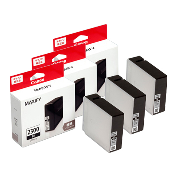 純正 9289B001 標準インクタンク PGI-2300BK ブラック 3本