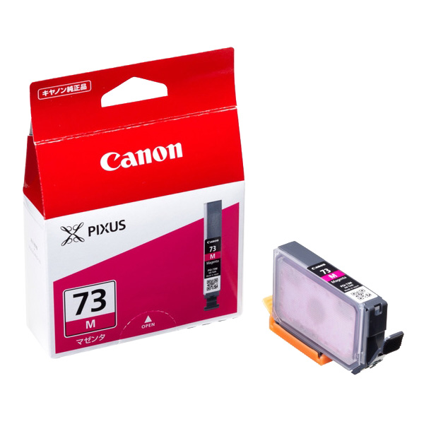 純正 PGI-73M マゼンタ インクタンク