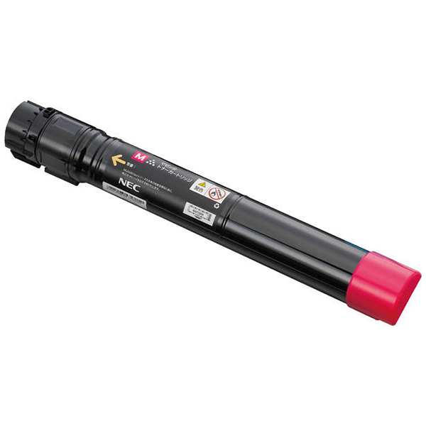 PR-L9600C-17 大容量トナーカートリッジ マゼンタ