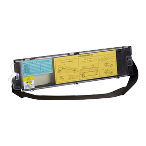 NEC リボンカートリッジ 黒 PRD750500-01 純正品