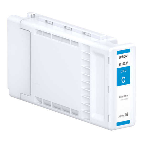 純正 インクカートリッジ SC14C35 シアン
