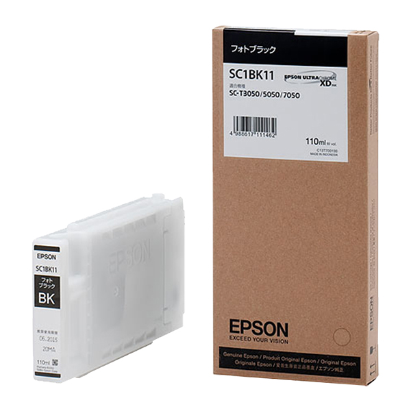 純正 インクカートリッジ SC1BK11 フォトブラック