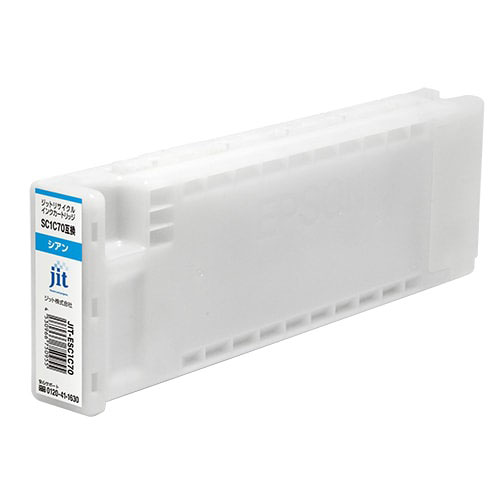 ジット JIT-ESC1C70 シアン | キヤノン SC1C70 対応リサイクルインク