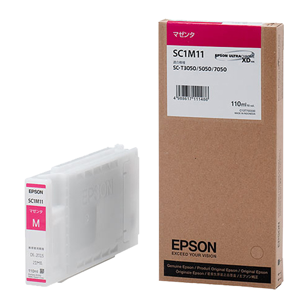 純正 インクカートリッジ SC1M11 マゼンタ