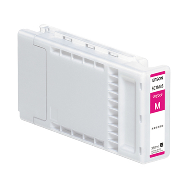 純正 インクカートリッジ SC1M35 マゼンタ
