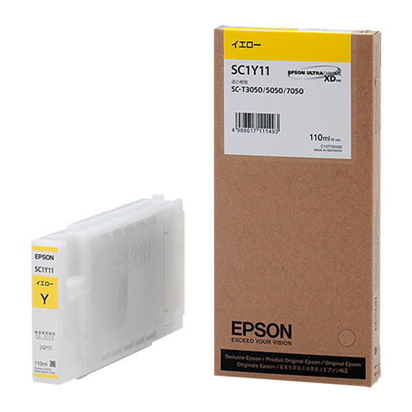 純正 インクカートリッジ SC1Y11 イエロー