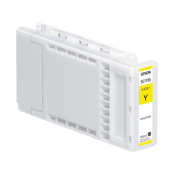 純正 インクカートリッジ SC1Y35 イエロー