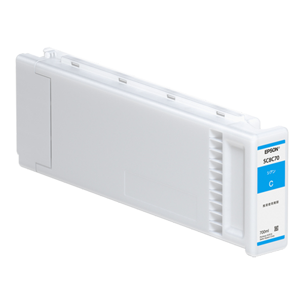 純正 インクカートリッジ SC8C70 シアン
