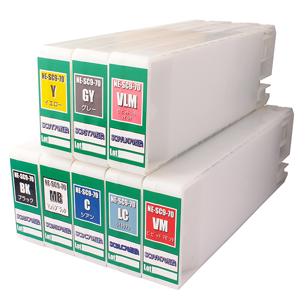 互換 SC9-70シリーズ インクタンク 8色セット