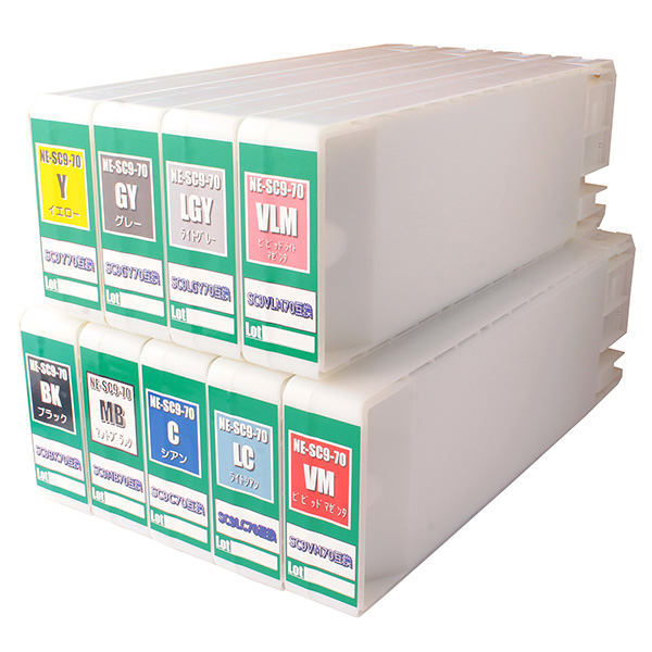 互換 SC9-70シリーズ インクタンク 9色セット