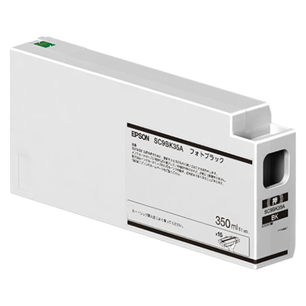 純正 インクカートリッジ SC9BK35A フォトブラック