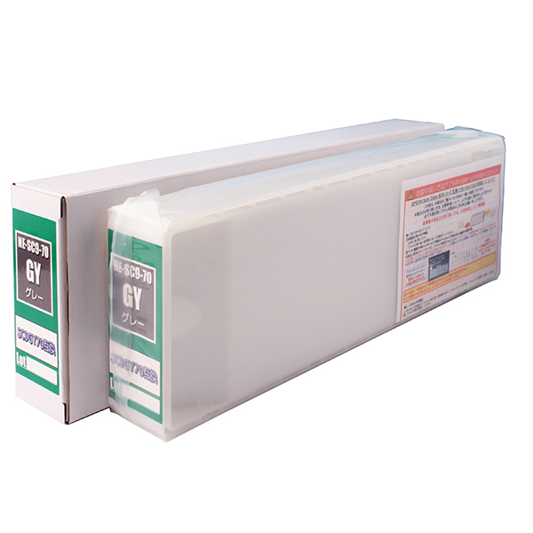 互換 インクカートリッジ エプソン SC9GY70 グレー